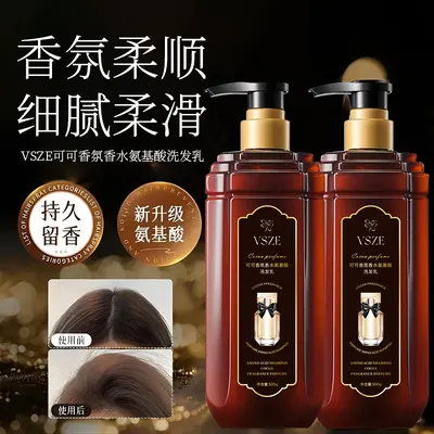 Cocoa Scent Amino Acid Shampoo 500g, Deep Cleansing - 4