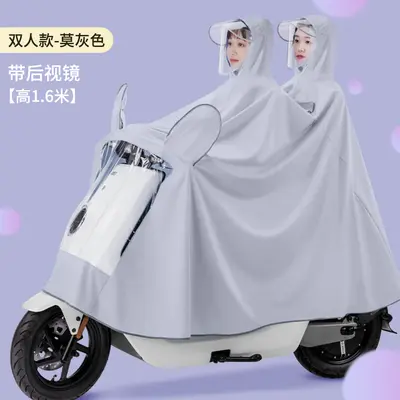 Oxford fabric motorcycle raincoat, waterproof poncho for electric scooter - 13