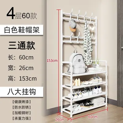 Multi-Layer Floor Shoe Rack with Integrated Coat and Hat Hanger - 9