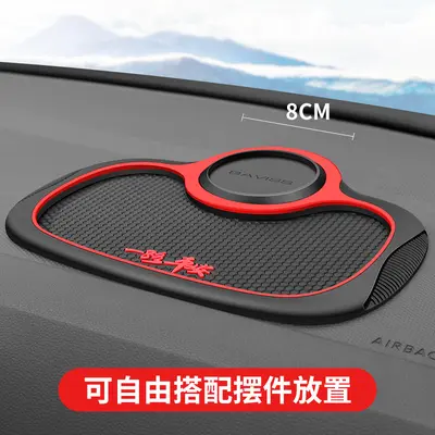 Car Phone Holder, Multifunctional, Non-Slip Matte, Dashboard Navigation Mount - 9