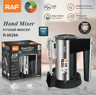 EU/US Standard 5-Speed Electric Hand Mixer Household High-Power Egg Beater Dough Mixer Baking Blender - 7
