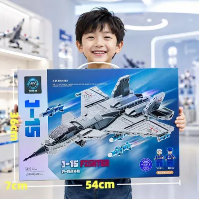 Pull-Back Building Block Off-Road Sports Car Assembly Model for Boys, Gift Box - 11