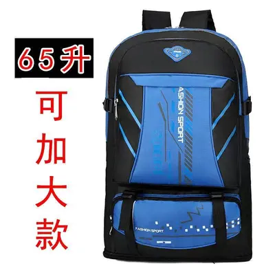 Expandable backpack, versatile, hiking ready - 7