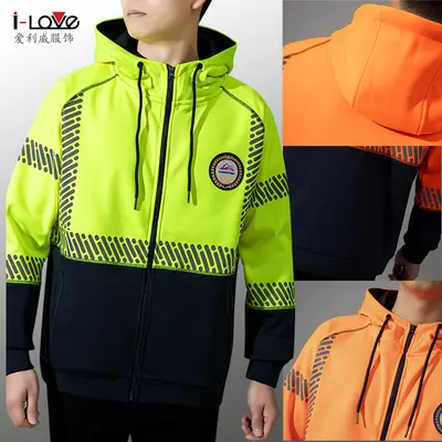 Erkek Yansıtıcı Kapüşonlu Sweatshirt 360G Polar Kumaş Su Geçirmez Outdoor Güvenlik Giyimi