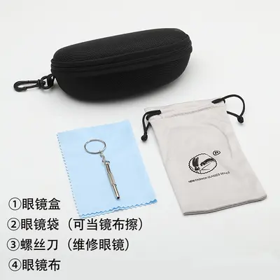 Universal Sunglasses Box Set Black Hinged Zipper Anti-Pressure Flat Mirror Box Wholesale Handmade Box Factory - 6