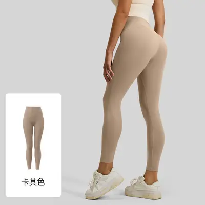 Damen-Yogahose, nahtlos, hohe Taille, Po-Lift, elastisch - 9