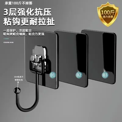 Drill-Free Wall Shelf Bracket for Bathroom and Kitchen - 11