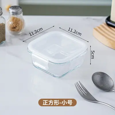 Microwave-safe glass lunch box rectangular lunch box refrigerator lunch box large capacity fresh-keeping container - 11