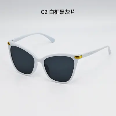 Retro Cat-Eye Sunglasses for Men with UV Protection - 7