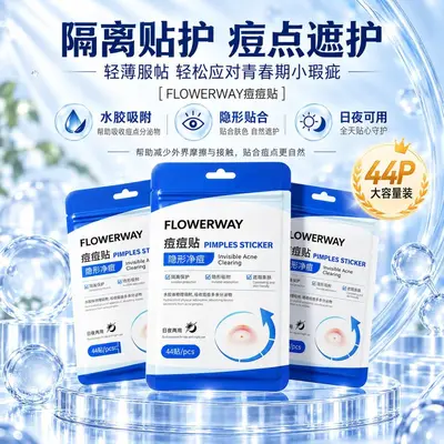 FLOWERWAY Acne Patch Soothing Gentle for Teen Skin