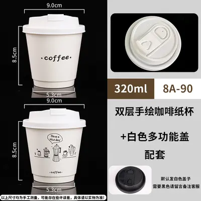 Einweg-Kaffeebecher aus Papier, doppelwandig, mit Deckel - 11