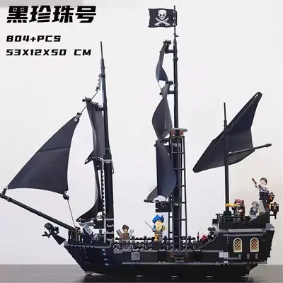 Black Pearl Ship Caribbean Pirates Series 1:1 Adult Building Block Set Compatible with LEG