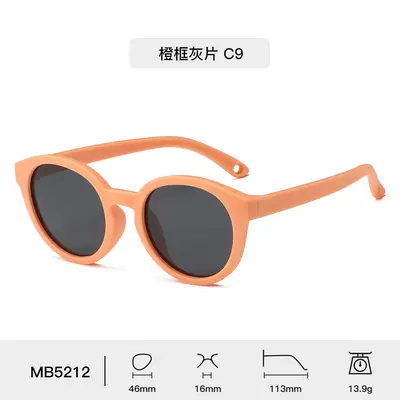 Modische weiche Silikon-Babysonnenbrillen 0-3 Jahre Kinder runde Sonnenbrille UV-Schutz Premium polarisiert hochauflösend - 12