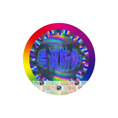 Individuelles Laser-Hologramm-QR-Sicherheitsetikett mit Void-Effekt-Basis