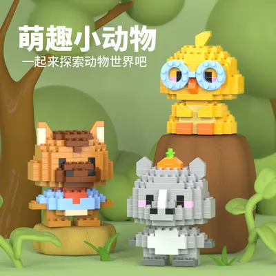 Lego Uyumlu Mikro Yapı Taşı Minifigür Seti, Çocuk Eğitici Oyuncak - 4