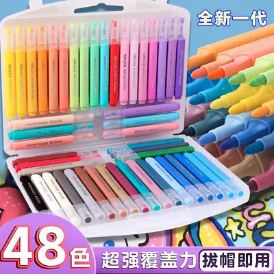 Acrylic marker set, 48 colors, kids painting
