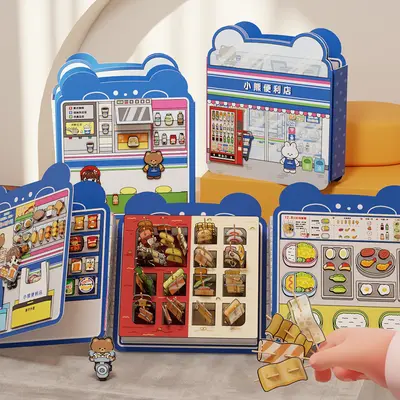 Ruhiges Kinderbuch mit Gelee-Aufklebern, Handgemachtes DIY-Spielbuch - 4