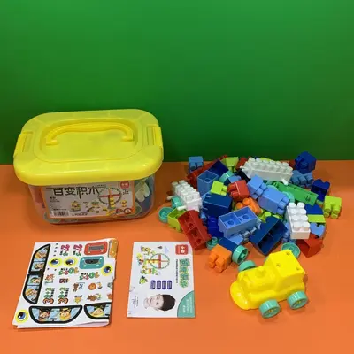 Children's Multi-Purpose Large Particle Building Block Assembly Set Early Educational Learning Kindergarten Plastic Toy Assembly DIY Building Blocks