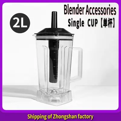 SC-1589 blender, 2/2,5/3L, kırma cam hazne - 11