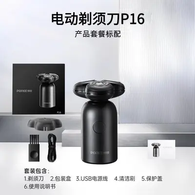 Negative Ion Hair Dryer, High Power, Quiet, Constant Temperature - 10
