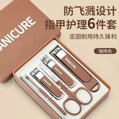 German Nail Clippers Set Large Size Angled Cut