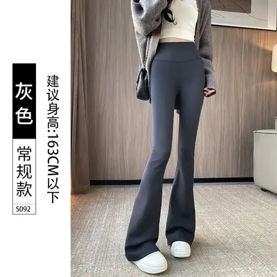 Women's High-Waist Flare Yoga Pants with Shaping Lining - 8