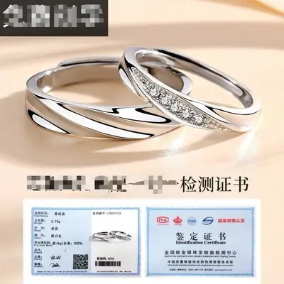 S925 sterling silver Mobius couple ring - 4
