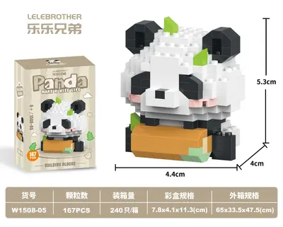 Panda-Figur Blindbox Mikro-Bausteine Set - 12