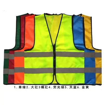Multicolor Reflective Safety Vest, Two Horizontal Zippers, Breathable