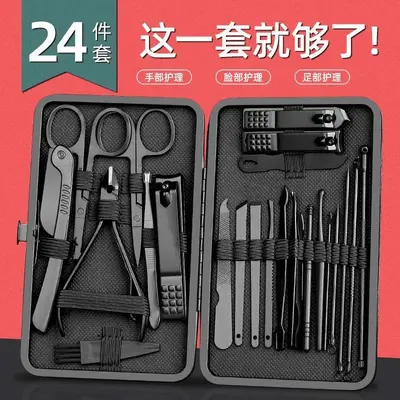 Men's Nail Clipper Set, Complete Kit, Dead Skin Remover, Pedicure Tool - 3