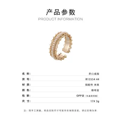 French court style crown open ring fashion versatile high-end adjustable index finger ring European and American cross-border ring