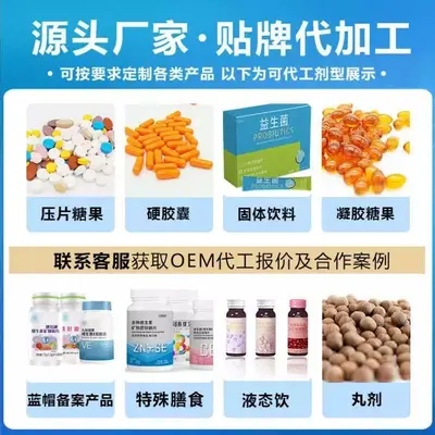 21 Gold Vita L-Carnitine and Dietary Fiber Sports Energy Drink Supplement