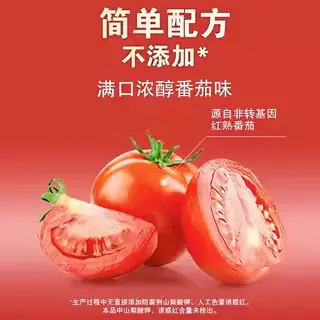 Какао-порошок Zhanyi 100 г, специальный ингредиент для выпечки