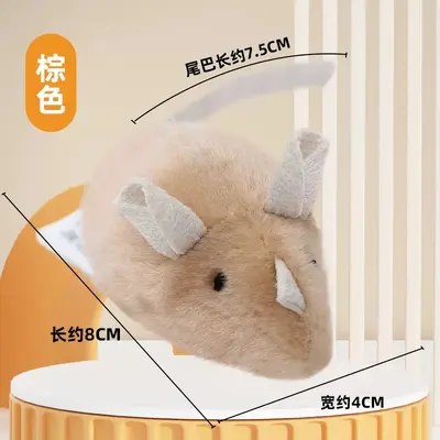 Electric Simulation Mouse Cat Toy with Sound, for Kittens - 7