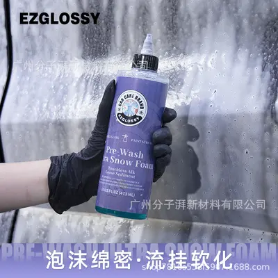 Hochschaum-Autoshampoo mit Tiefenreinigung und Entfettungswirkung
