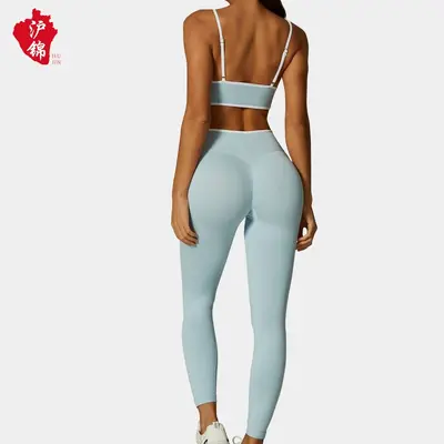 Teveo Dikişsiz Yoga Seti, Sutyen, Şort ve Tayt, Renk Bloklu - 4