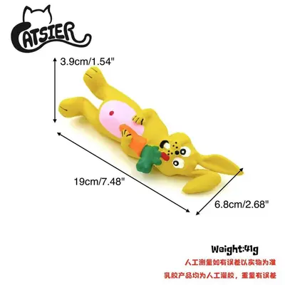 Manufacturer Wholesale In-Stock Rabbit Natural Latex Squeaky Dog Toy Interactive Pet Toy Pet Supplies