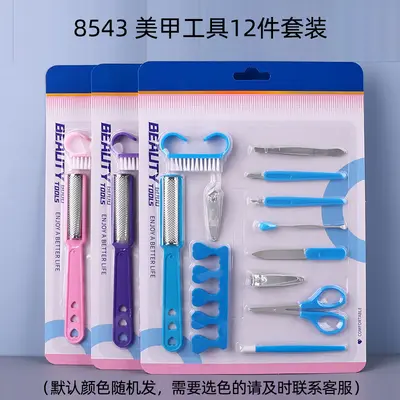 Multifunctional nail clipper set with manicure and pedicure tools - 10