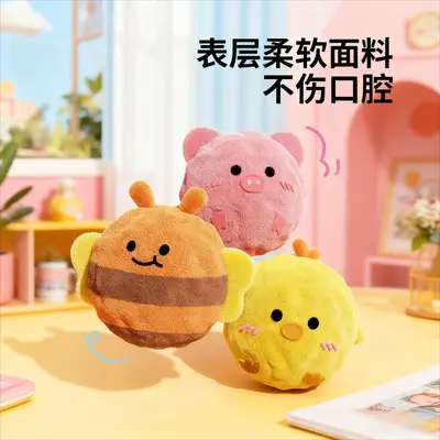 Chew-Resistant Cartoon Plush Squeaky Dog Toy with Spiky Ball - 3