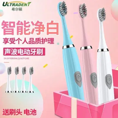 E802 Electric Toothbrush, Battery, Sonic, Soft Bristles - 3