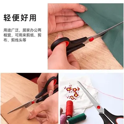 Stainless Steel Multi-Purpose Student and Office Scissors for Paper and Rubber