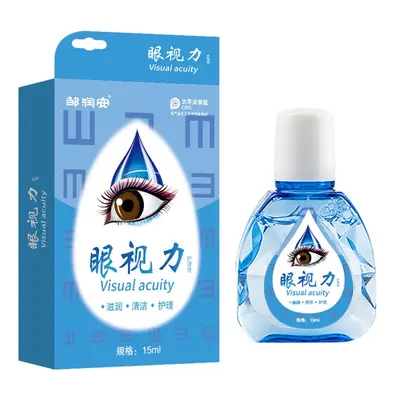 Blueberry Lutein Eye Care Liquid for Dry and Tired Eyes - 11