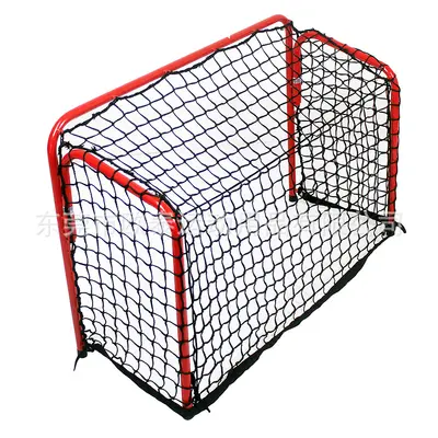 Floorball Goal, Street Hockey Goal for Competition and Training