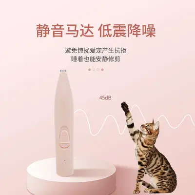 LED ışıklı evcil hayvan tıraş makinesi, köpek ve kedi ayak tabanı tıraş makinesi - 5