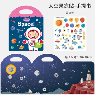 Children's Quiet Book Educational Toy Portable Jelly Sticker Book for Ages 2-3 to 6, Toddler Concentration Training Reusable Sticker Art