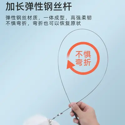 Cat Teaser Wand Toy with Feathers, Suction Cup and Bell, Bite-Resistant - 5