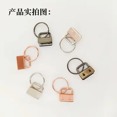 20mm metal tail clip for bag webbing straps