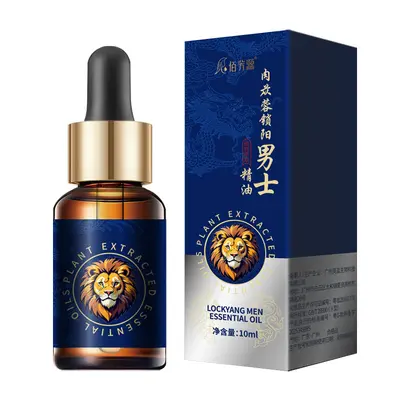 男性私处精油男士根部增大增粗硬度护理按摩阴茎私密免洗成人精油