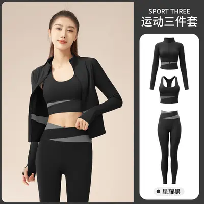 Color-Block High-Waist Yoga Set, Breathable, Butt-Lifting - 6