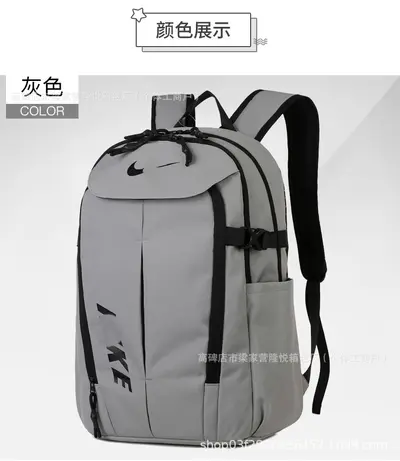 Büyük Kapasiteli Öğrenci Sırt Çantası Unisex Spor ve Seyahat - 8